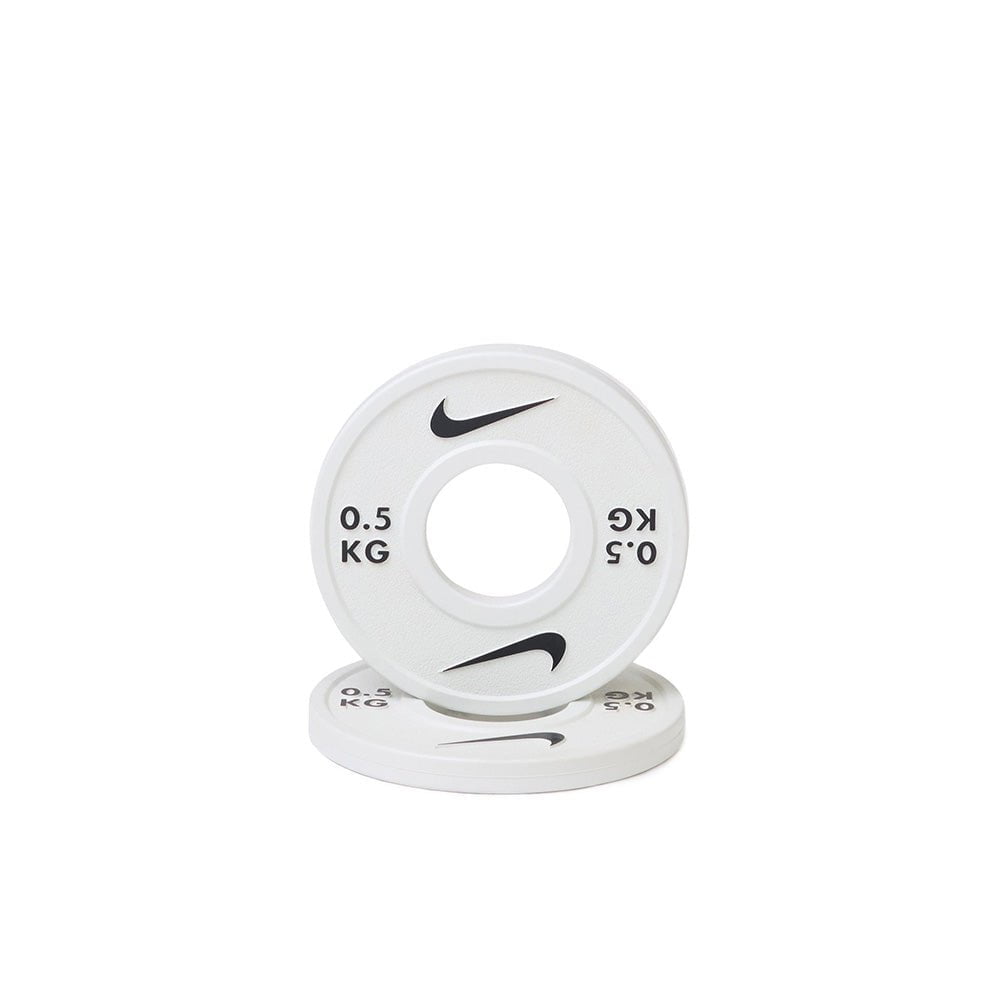 Nike Strength Change Plates (Sold Individually)