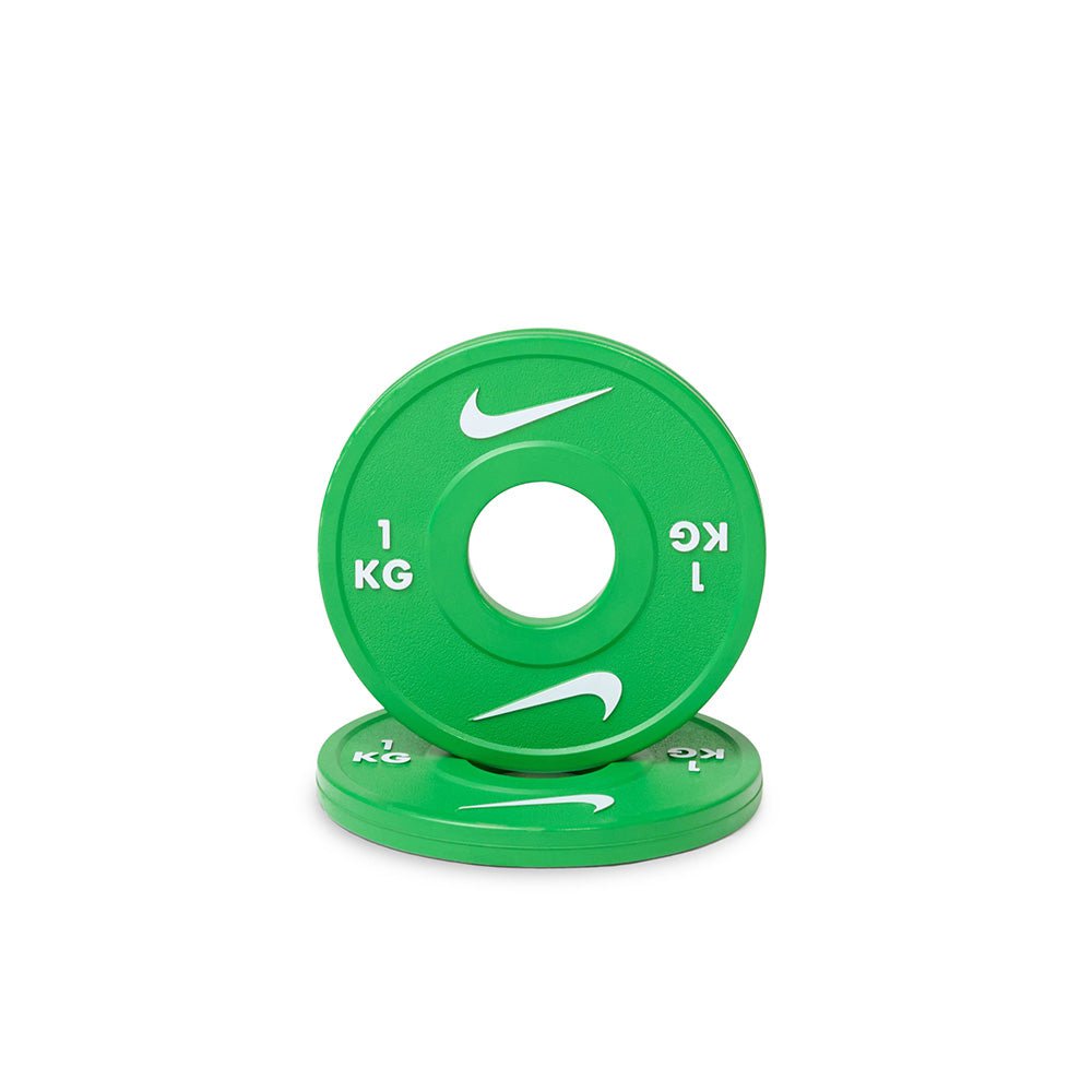 Nike Strength Change Plates (Sold Individually)