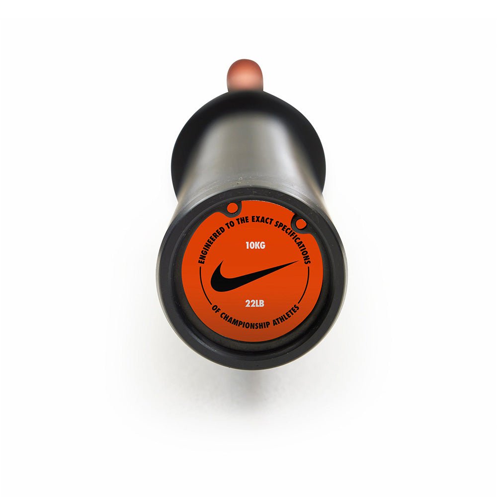 Nike Strength Shield Curl Bar – 10kg