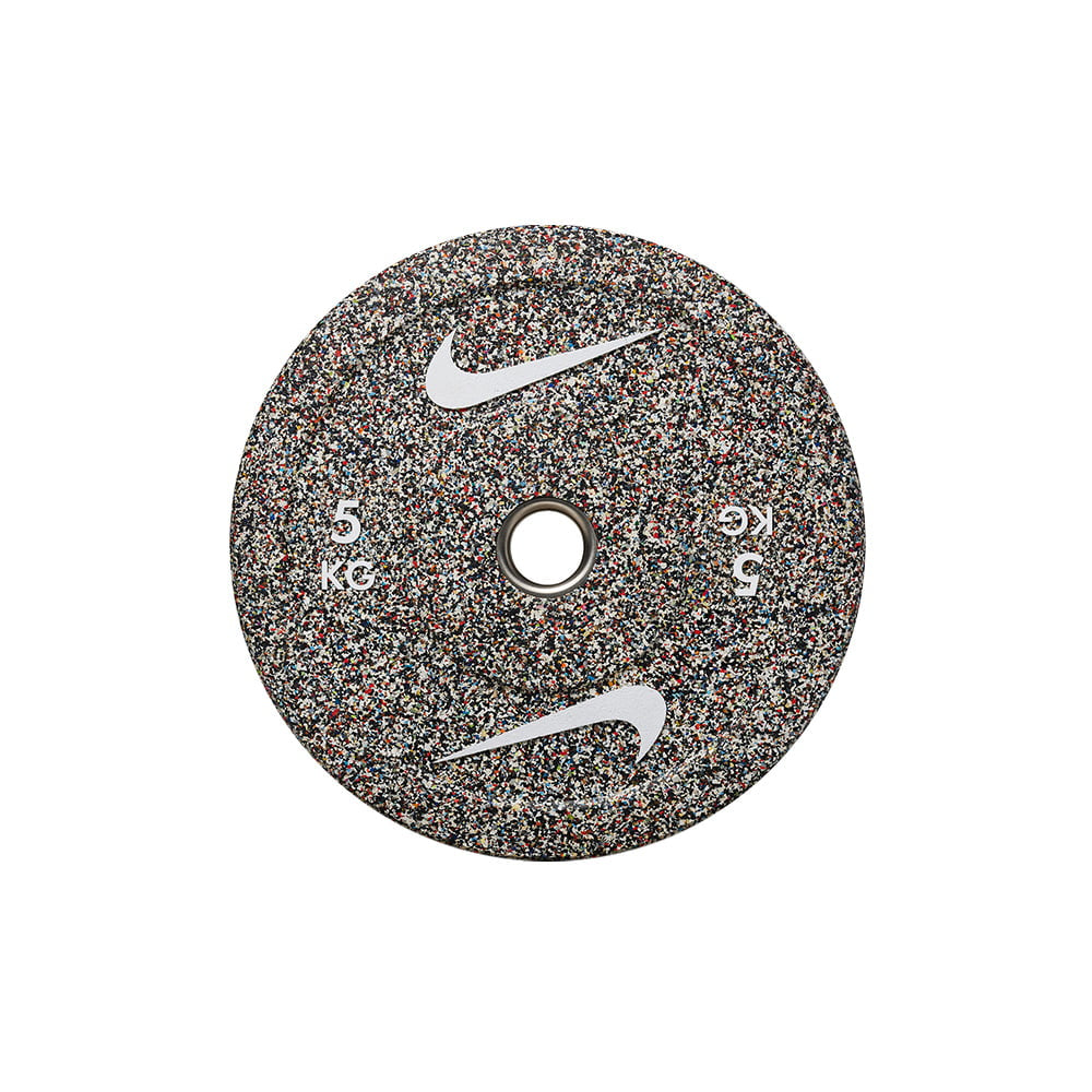 Nike Strength Grind Bumper Plates (Sold Individually)