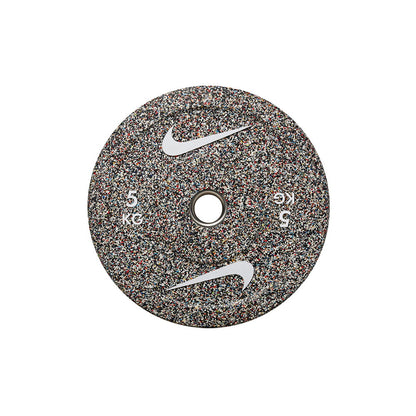 Nike Strength Grind Bumper Plates (Sold Individually)
