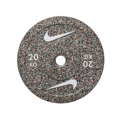 Nike Strength Grind Bumper Plates (Sold Individually)