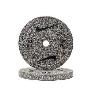 Nike Strength Grind Bumper Plates (Sold Individually)