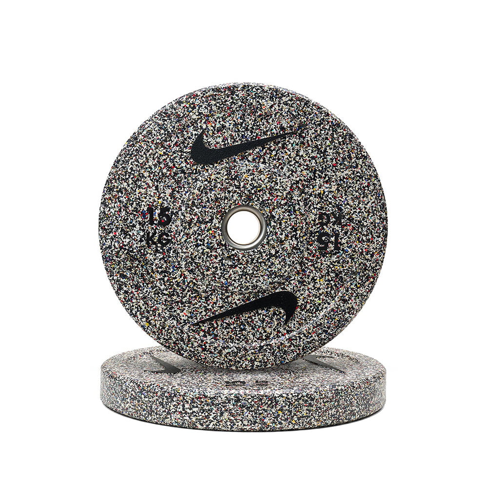 Nike Strength Grind Bumper Plates (Sold Individually)