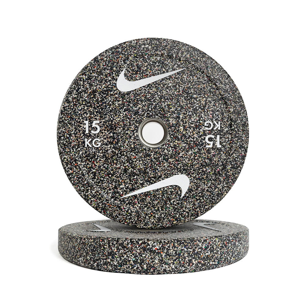 Nike Strength Grind Bumper Plates (Sold Individually)