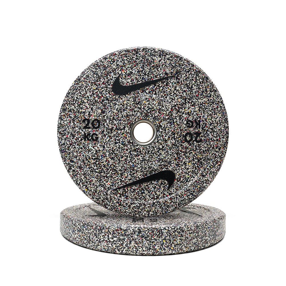 Nike Strength Grind Bumper Plates (Sold Individually)