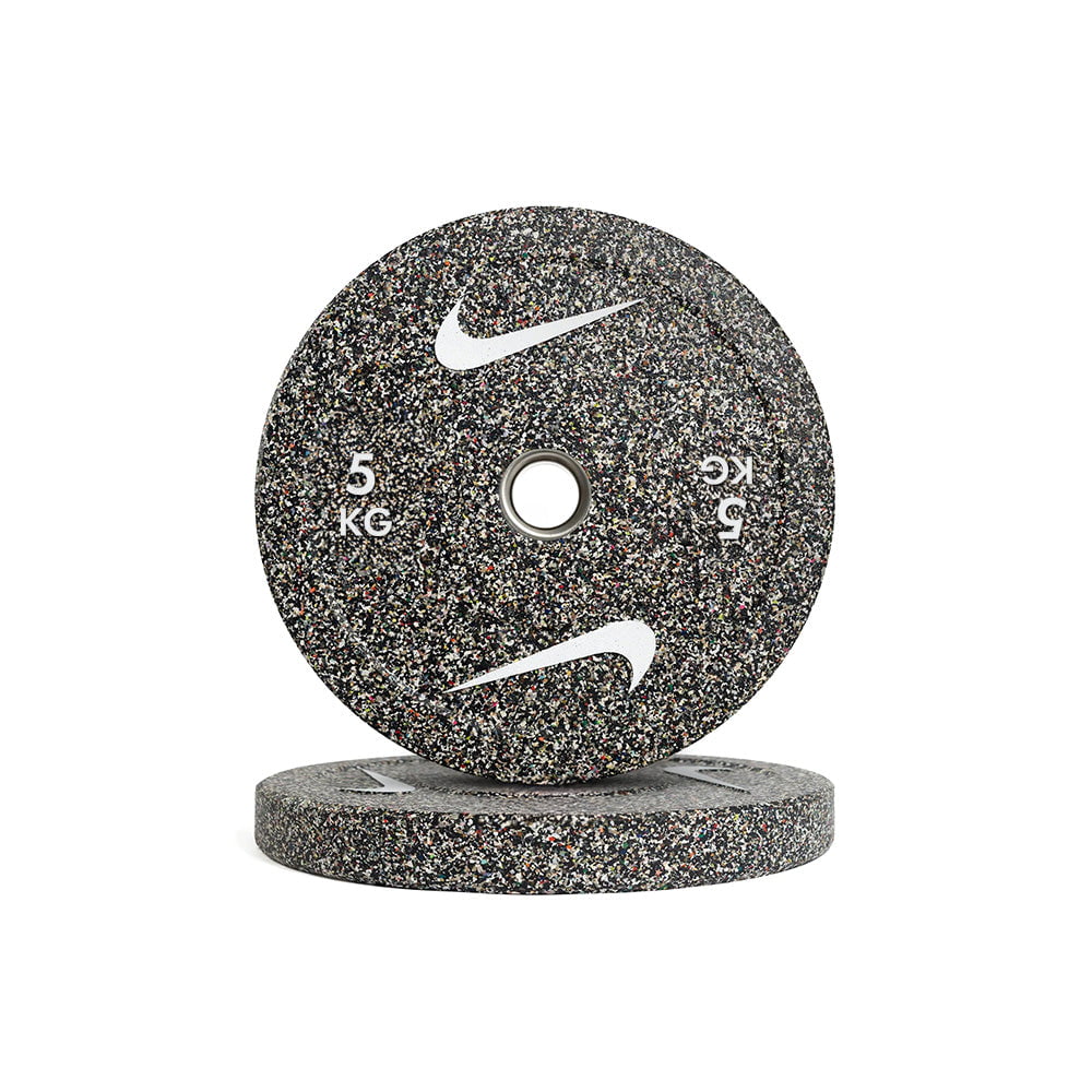 Nike Strength Grind Bumper Plates (Sold Individually)