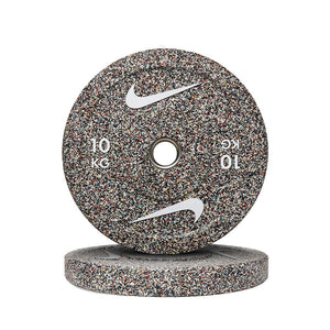 Nike Strength Grind Bumper Plates (Sold Individually)