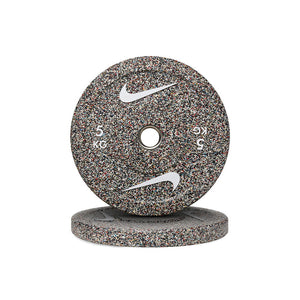 Nike Strength Grind Bumper Plates (Sold Individually)