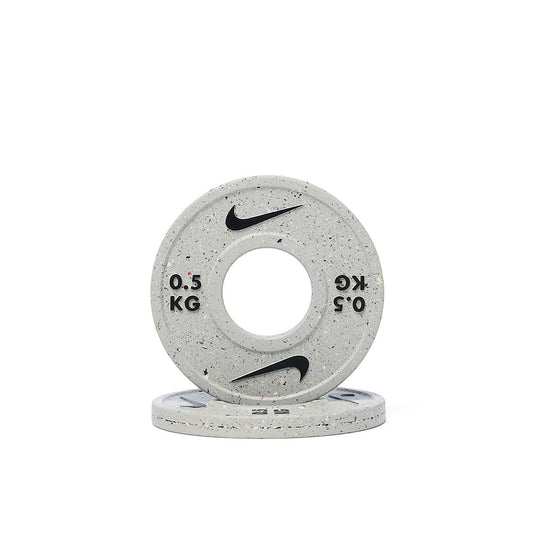 Nike Strength Grind Change Plates