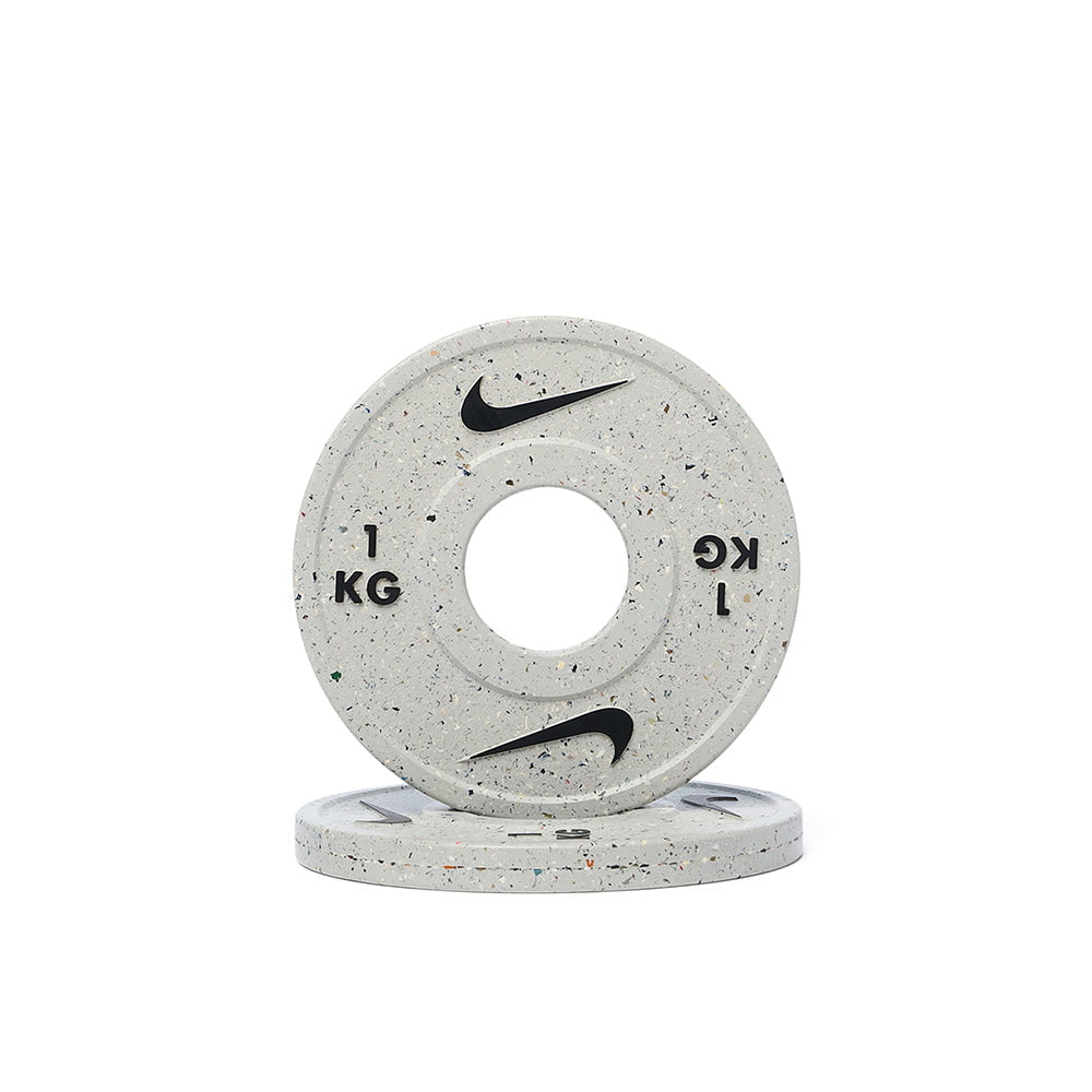 Nike Strength Grind Change Plates