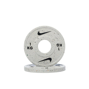 Nike Strength Grind Change Plates