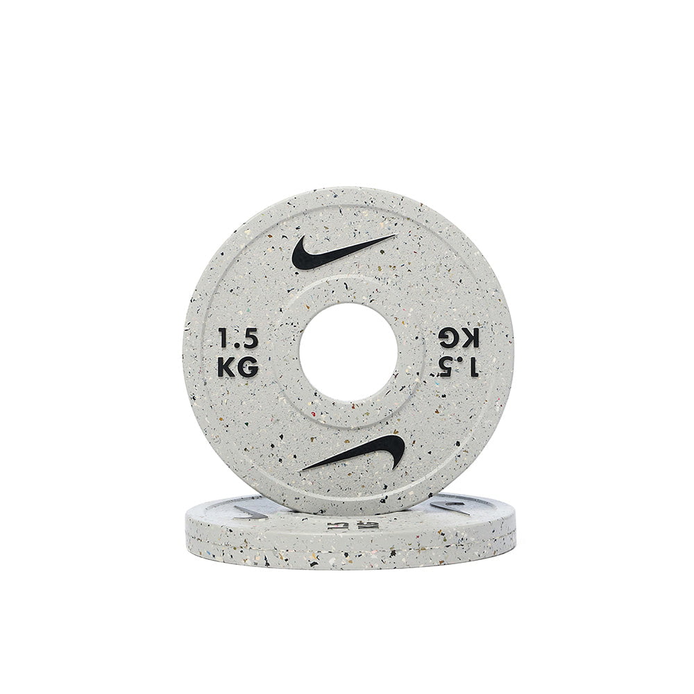 Nike Strength Grind Change Plates