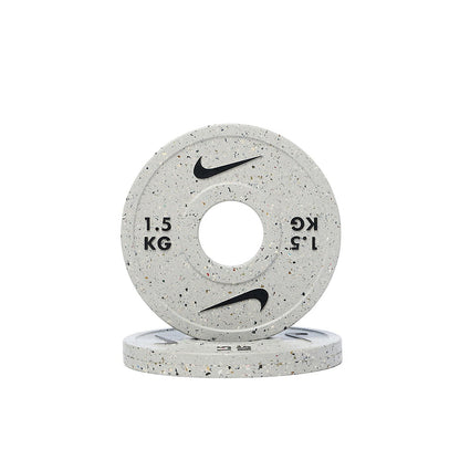 Nike Strength Grind Change Plates