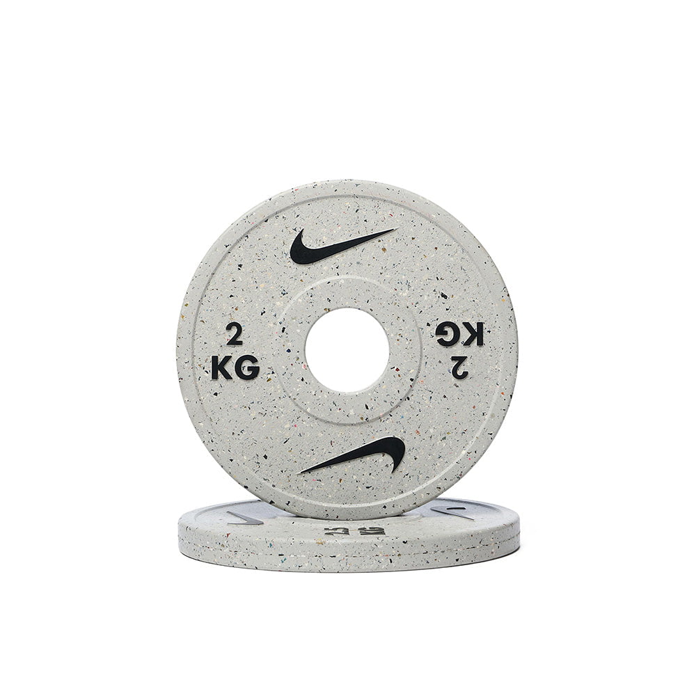 Nike Strength Grind Change Plates
