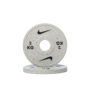 Nike Strength Grind Change Plates