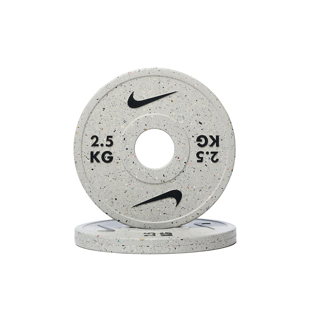 Nike Strength Grind Change Plates