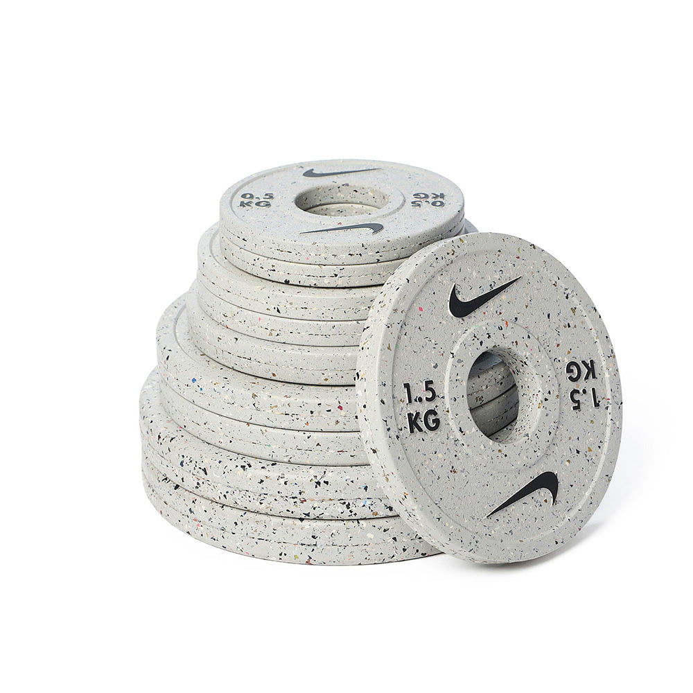 Nike Strength Grind Change Plates