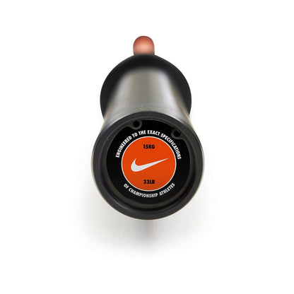 Nike Strength Shield Barbell – 15kg Orange