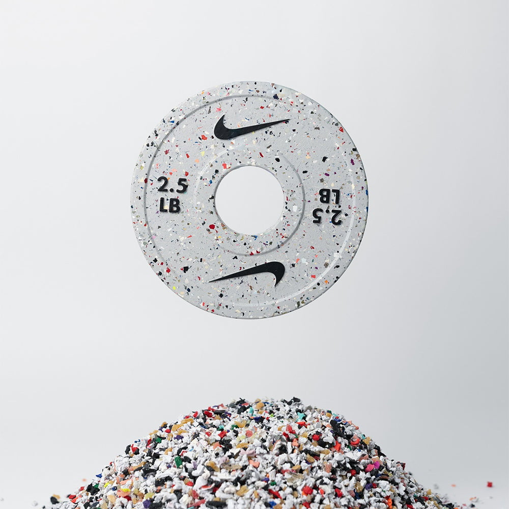 Nike Strength Grind Change Plates