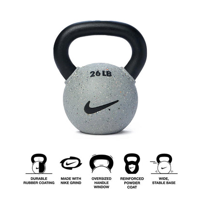 Nike Strength Rubber Coated Kettlebell