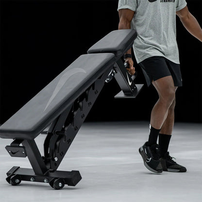 Nike Strength Adjustable Weight Bench