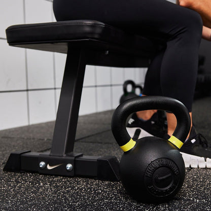 Nike Strength Flat Weight Bench