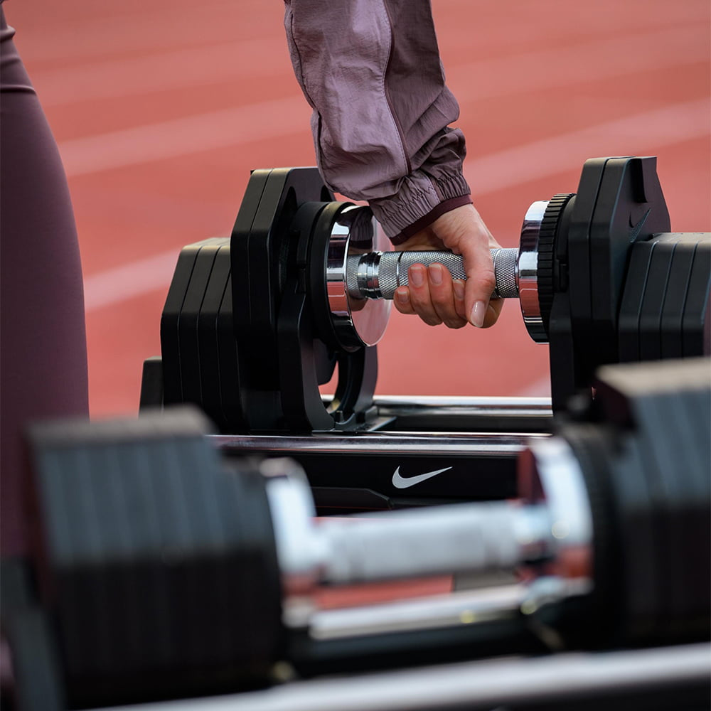 Nike Strength Adjustable Dumbbells