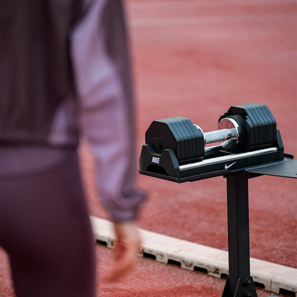 Nike Strength Adjustable Dumbbells