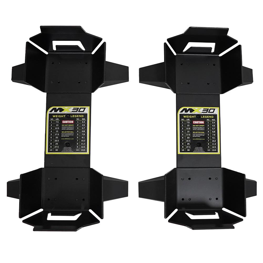 MX Select MX30 Dumbbells